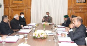 हिमाचल प्रदेश मंत्रिमंडल की बैठक