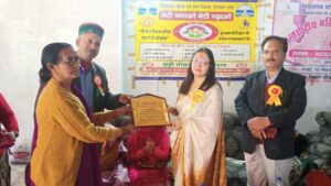 डॉ. प्रियंका चन्द्रा की अध्यक्षता में सराहाँ में मनाया गया खंड स्तरीय अन्तर्राष्ट्रीय महिला दिवस