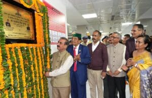 अटल इंस्टीट्यूट ऑफ मेडिकल सुपर स्पेशियलिटी में इन-पेशेंट डिपार्टमेंट (आईपीडी) सेवाओं का शुभारम्भ करते मुख्यमंत्री