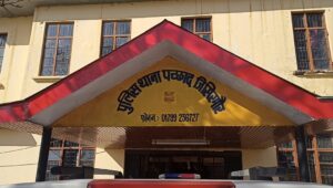 थाना पच्छाद