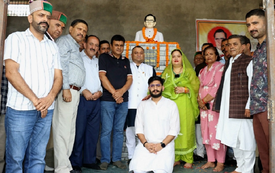 माईना बाग स्थित डॉ• प्रेम सिंह मेमोरियल स्टेडियम