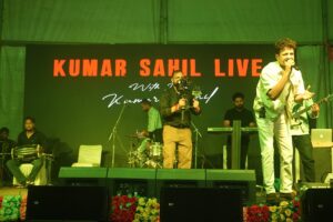 राज्य स्तरीय श्रीवामन द्वादशी मेला सराहाँ की तीसरी सांस्कृतिक संध्या कुमार साहिल