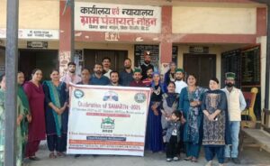 आपदा न्यूनीकरण समर्थ-2025 फोक मीडिया जागरूकता कार्यक्रम