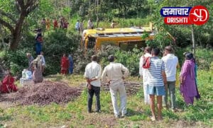 दुर्घटनाग्रस्त बस