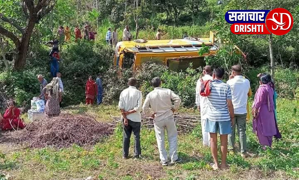 दुर्घटनाग्रस्त बस