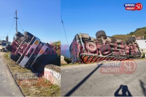 दुर्घटनाग्रस्त ट्रक