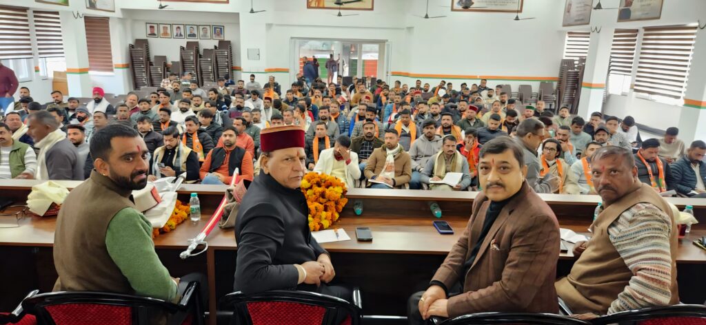 भारतीय जनता पार्टी युवा मोर्चा सम्मेलन को संबोधित करते हुए भाजपा प्रदेश अध्यक्ष डॉ. राजीव बिंदल