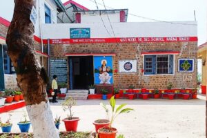 पीएम श्री पंडित दुर्गा दत्त राजकीय आदर्श वरिष्ठ माध्यमिक विद्यालय, नारग