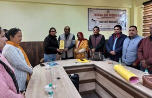 आंगनवाडी कार्यकर्ताओं हेतू पोषण भी पढाई भी के अन्तर्गत तीन दिवसीय कार्यशाला