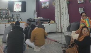 सराहाँ ब्रांच