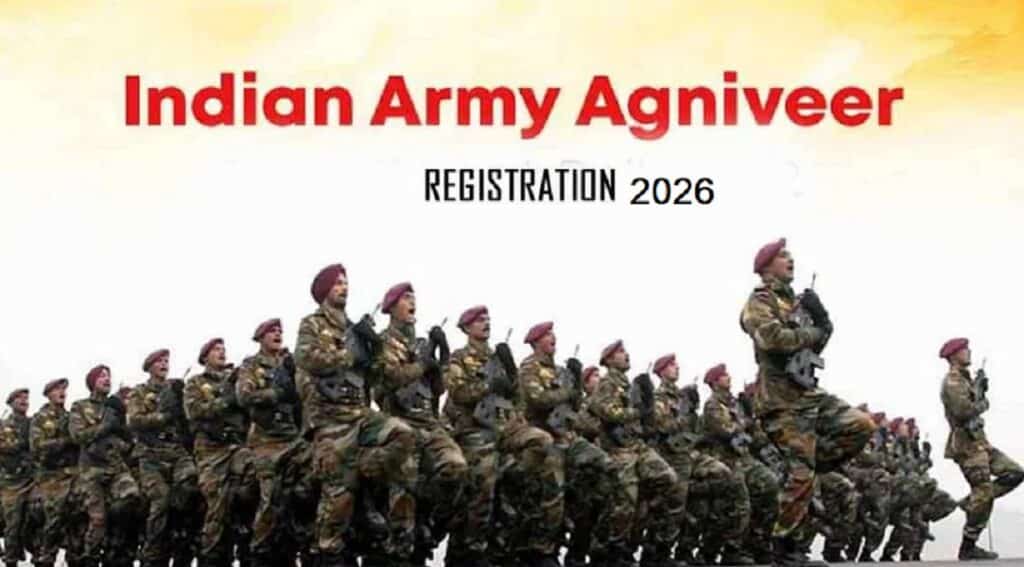 अग्निवीर पंजीकरण