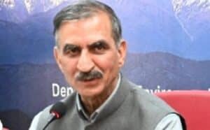 मुख्यमंत्री