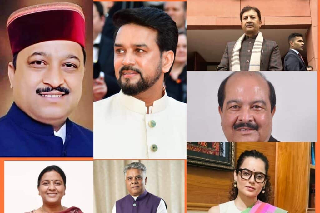 भाजपा सांसद हिमाचल प्रदेश