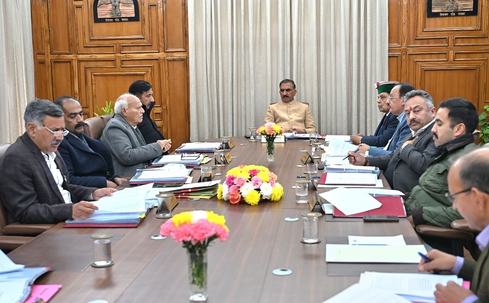 हिमाचल प्रदेश मंत्रिमंडल की बैठक