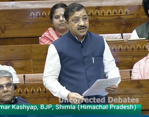 भाजपा के पूर्व प्रदेश अध्यक्ष एवं सांसद सुरेश कश्यप द्वारा लोकसभा में हिमाचल प्रदेश जैसे पर्वतीय राज्यों में उर्वरकों की उपलब्धता, वितरण प्रणाली एवं सब्सिडी के प्रभावी क्रियान्वयन से संबंधित महत्वपूर्ण मुद्दा