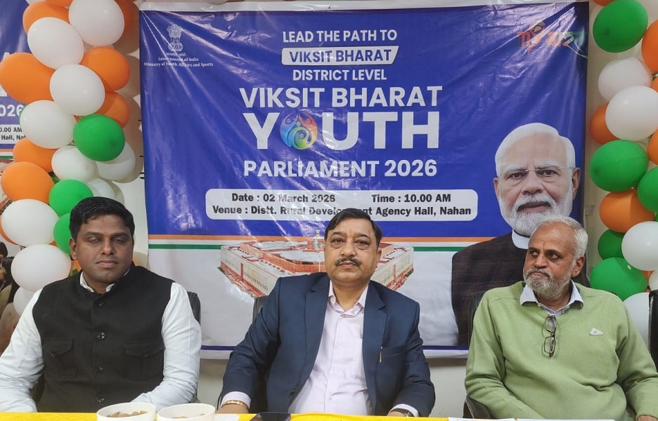 भाजपा के पूर्व प्रदेश अध्यक्ष एवं सांसद सुरेश कश्यप