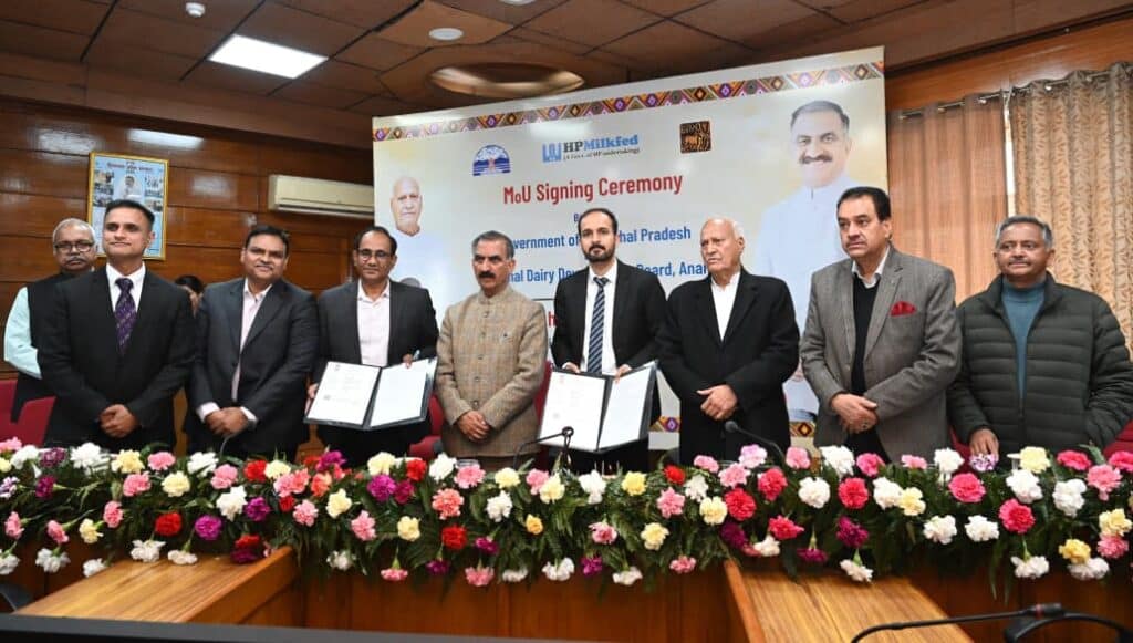 मुख्यमंत्री ठाकुर सुखविन्द्र सिंह सुक्खू की उपस्थिति में तीन समझौता ज्ञापनों पर हस्ताक्षर