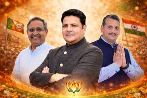 भाजपा विधायक सुधीर शर्मा, विनोद कुमार और रणधीर शर्मा