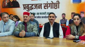 भाजपा के वरिष्ठ नेता गणेश दत्त, मंडलाध्यक्ष शिवानी, यशपाल तथा जिलाध्यक्ष केशव चौहान