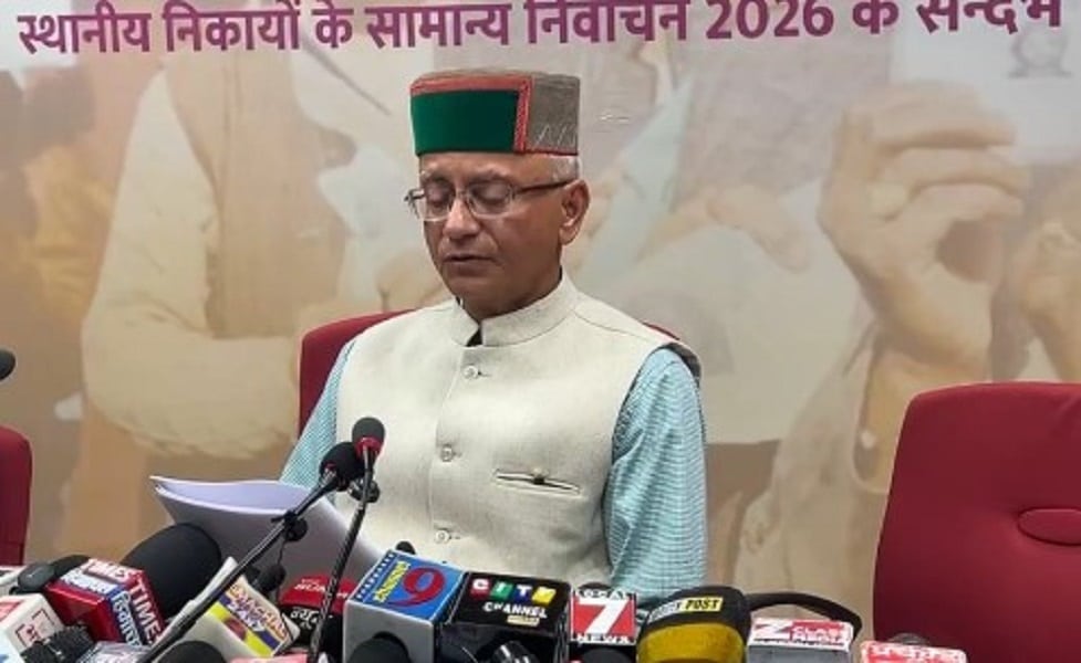 राज्य निर्वाचन आयोग आयुक्त अनिल खाची