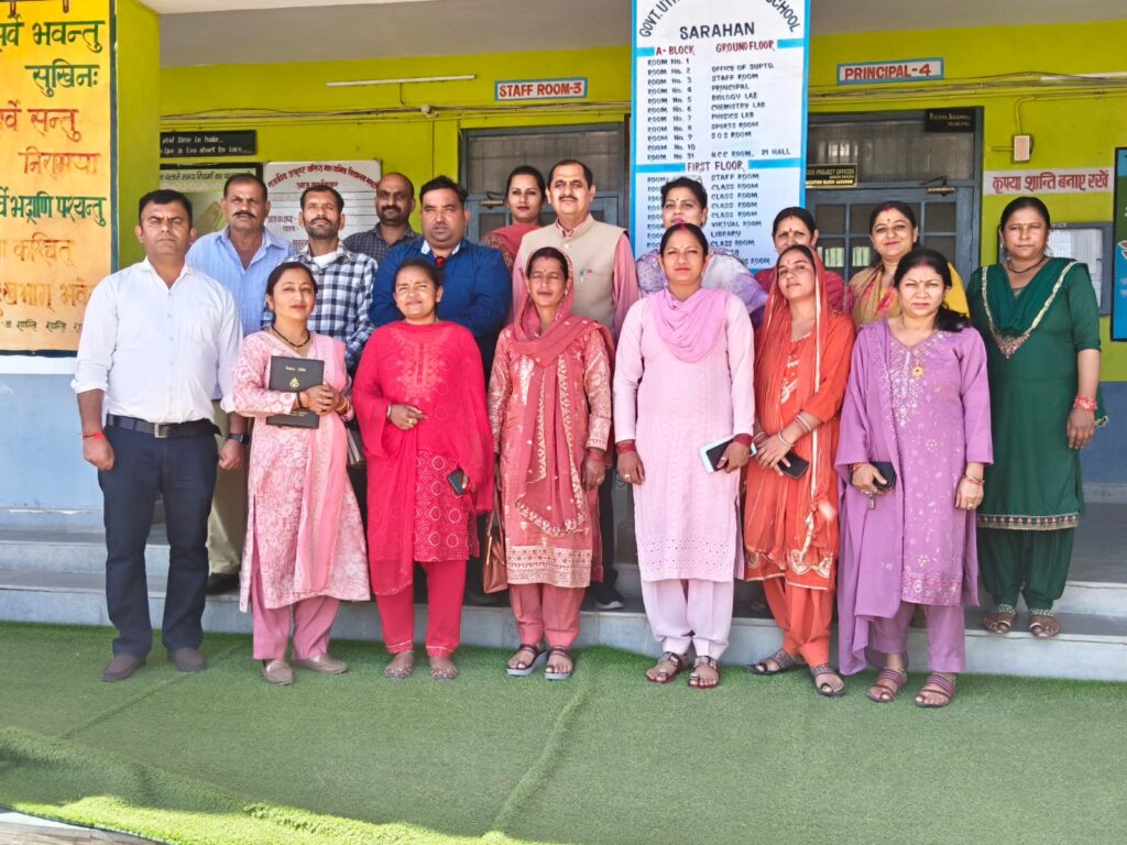 उत्कृष्ट राजकीय वरिष्ठ माध्यमिक विद्यालय सराहाँ नवनियुक्त एसएमसी कार्यकारिणी