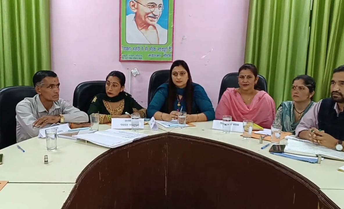 राजगढ़ पंचायत समिति की पहली सामान्य बैठक