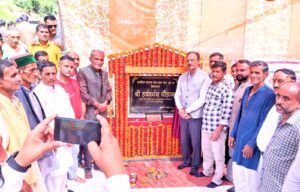 उद्योग, संसदीय कार्य एवं श्रम रोजगार मंत्री हर्षवर्धन चौहान