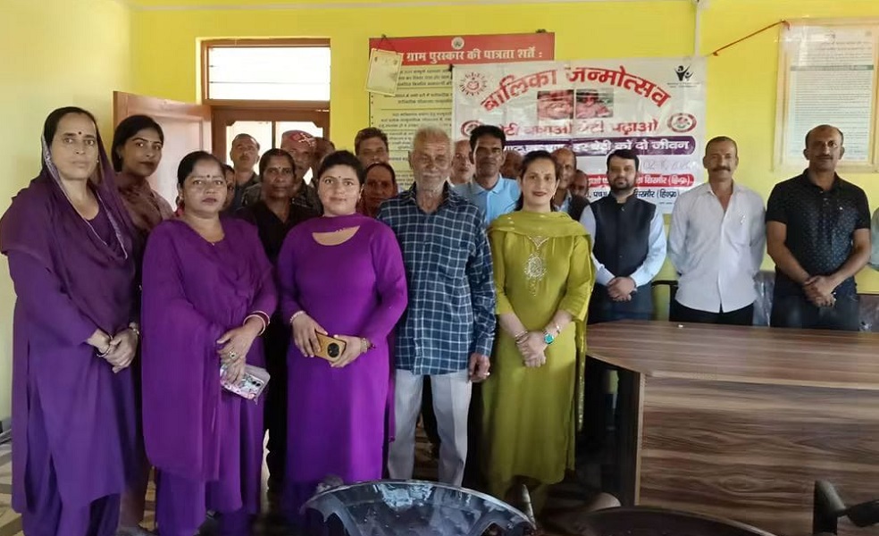 सिरमौरी मंदिर पंचायत